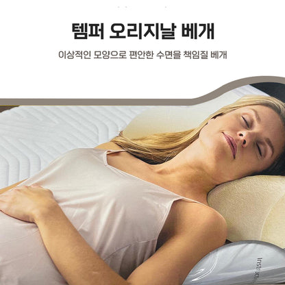 [JP] TEMPUR 템버 베개 ORIGINAL PILLOW, 그레이, S/M