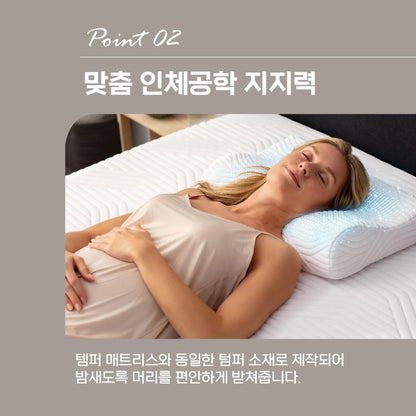 [JP] TEMPUR 템버 베개 ORIGINAL PILLOW, 그레이, S/M