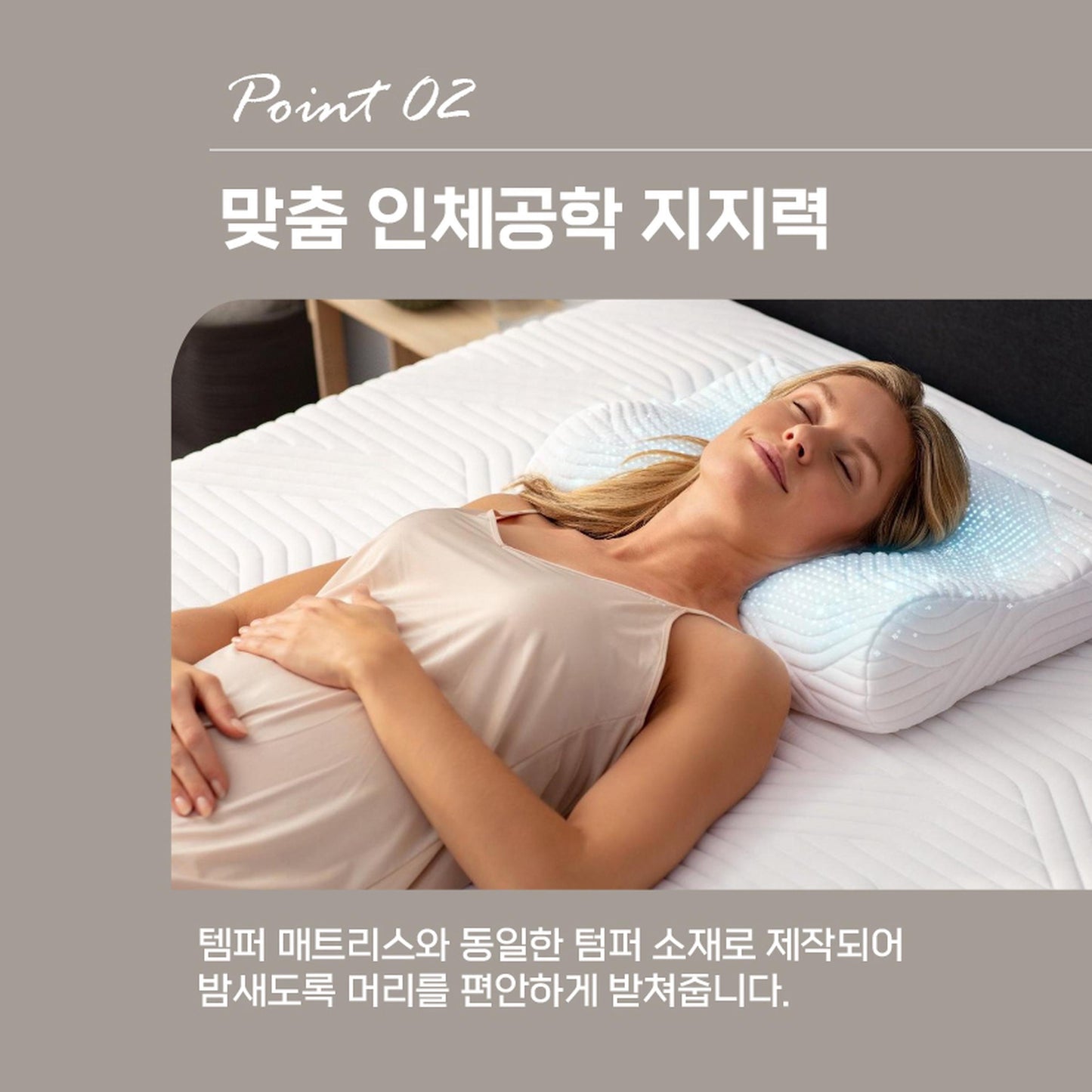 [JP] TEMPUR 템버 베개 ORIGINAL PILLOW, 그레이, S/M