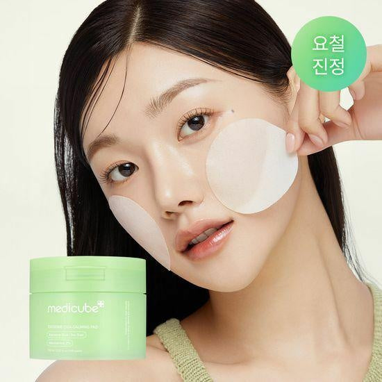 medicube Exosome Cica Calming Pad 100P