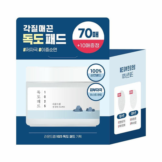 ROUND LAB 1025 Dokdo Pad Special Set (70 + 10 Sheets)
