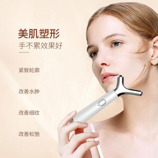 Cross-border 2024 new electric neck slimming instrument vibration massage v face beauty instrument mini massager artifact