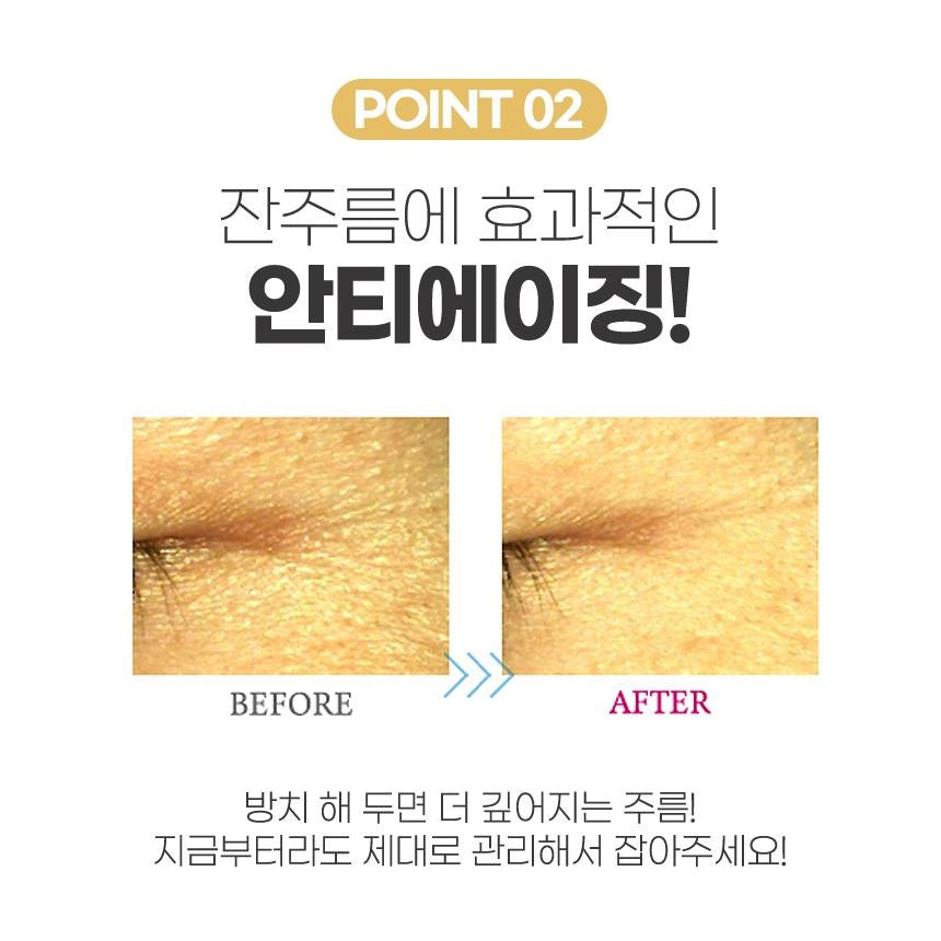 고바야시 네츠사마시트 열냉각시트 해열 쿨패치 어른용 / 아이용 16매입