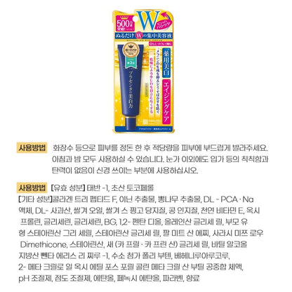 고바야시 네츠사마시트 열냉각시트 해열 쿨패치 어른용 / 아이용 16매입