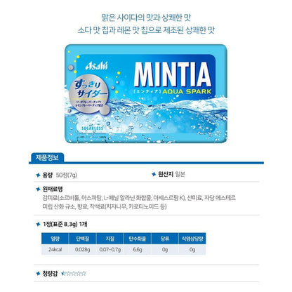 [JP] 아사히 민티아 브리즈 프레쉬 6종, 3개/6개/9개, 1세트 /신규/