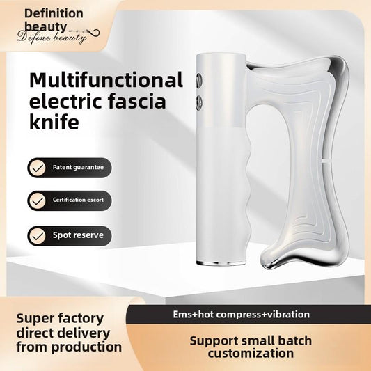 Electric fascia knife, meridian instrument, scraping instrument, micro-current hot compress, vibration, fitness, relaxation, muscle soothing, massage artifact