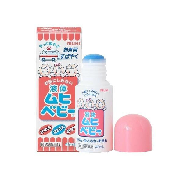 [JP] 무히S 물파스, 성인용 50ml / 유아용 40ml