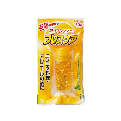 [JP] 고바야시 브레스케어 50정, 민트/레몬/피치