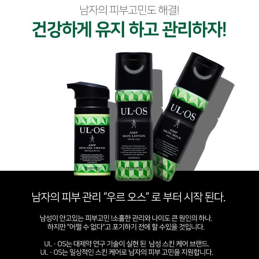 [JP] 우르오스 리뉴얼 에디션! 스킨로션 / 스킨밀크 / 젤크림 / 스킨워시 (모음)