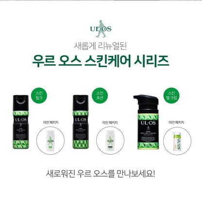 [JP] 우르오스 리뉴얼 에디션! 스킨로션 / 스킨밀크 / 젤크림 / 스킨워시 (모음)