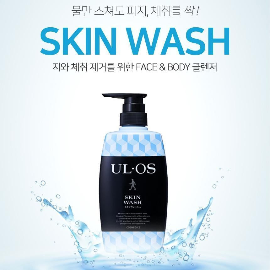 [JP] 우르오스 리뉴얼 에디션! 스킨로션 / 스킨밀크 / 젤크림 / 스킨워시 (모음)