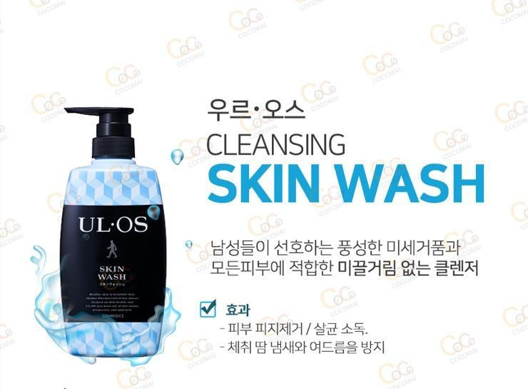 [JP] 우르오스 스킨워시 NEW PACKAGE  모음전 (블루)