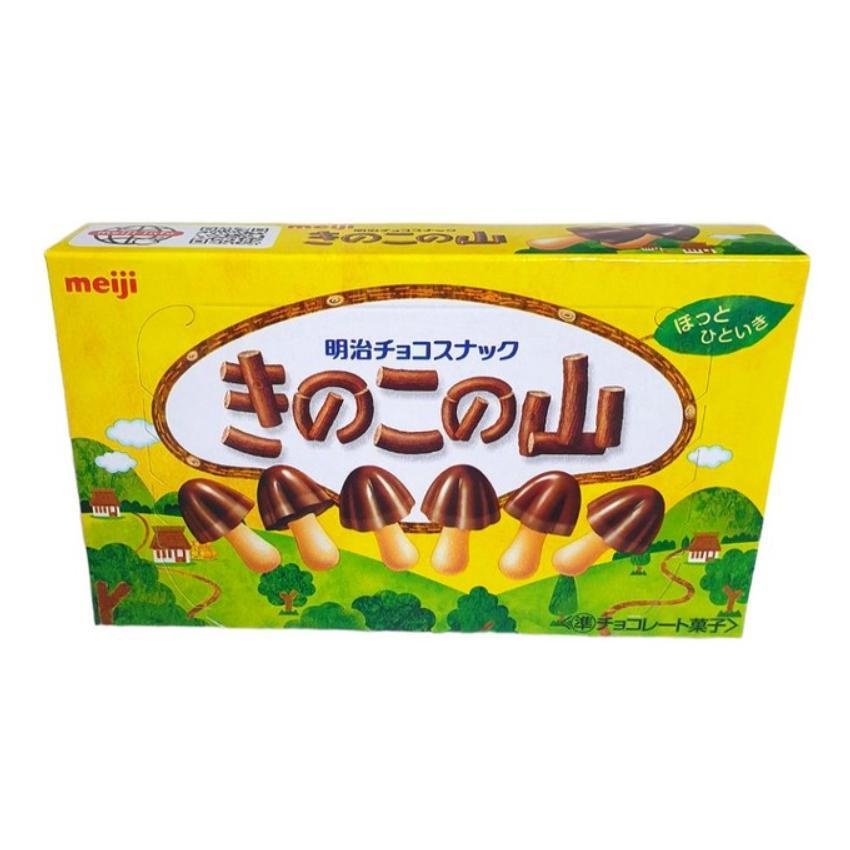 [JP] 메이지 일본 죽순과자 타케노코노사토 초코 / 딸기&쇼콜라 / 키노코노야마 초코송이 3개 5개 세트판매