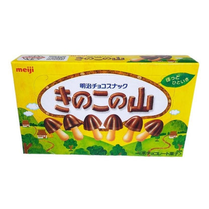 [JP] 메이지 일본 죽순과자 타케노코노사토 초코 / 딸기&쇼콜라 / 키노코노야마 초코송이 3개 5개 세트판매
