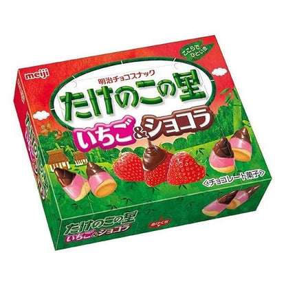 [JP] 메이지 일본 죽순과자 타케노코노사토 초코 / 딸기&쇼콜라 / 키노코노야마 초코송이 3개 5개 세트판매