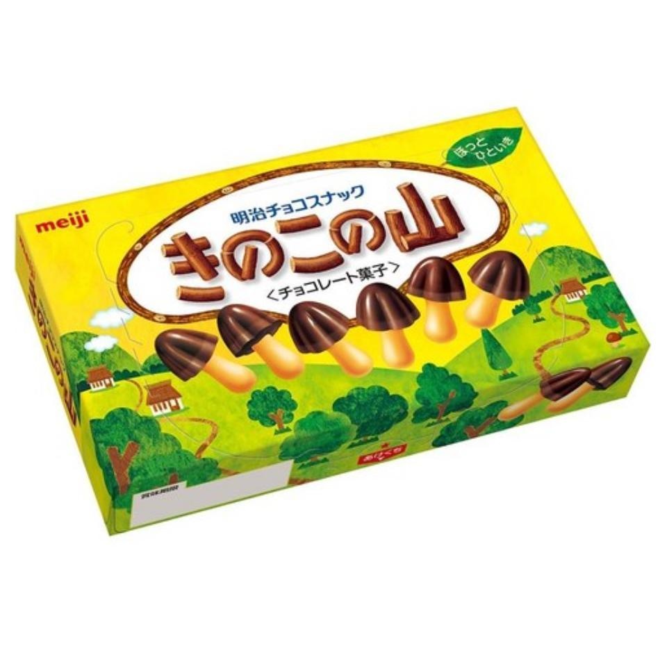 [JP] 메이지 일본 죽순과자 타케노코노사토 초코 / 딸기&쇼콜라 / 키노코노야마 초코송이 3개 5개 세트판매 new
