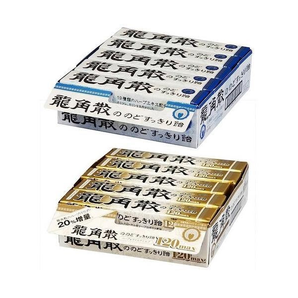 [JP] 용각산 오리지날 목캔디 스틱&파우치 사탕, 민트/골드(로얄제리&프로폴리스) new