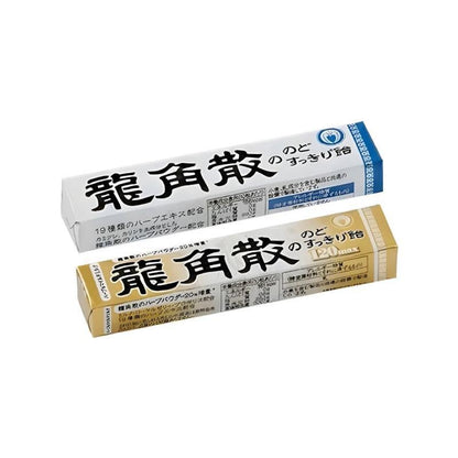 [JP] 용각산 오리지날 목캔디 스틱&파우치 사탕, 민트/골드(로얄제리&프로폴리스) new