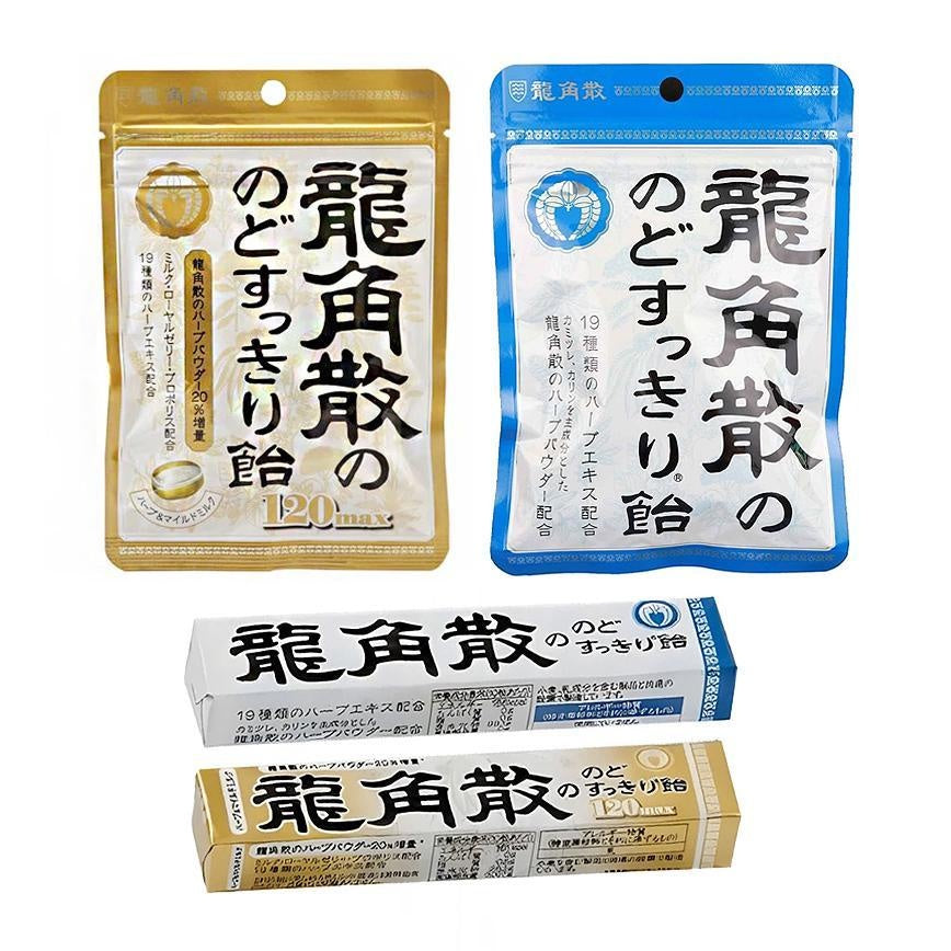 [JP] 용각산 오리지날 목캔디 스틱&파우치 사탕, 민트/골드(로얄제리&프로폴리스) new