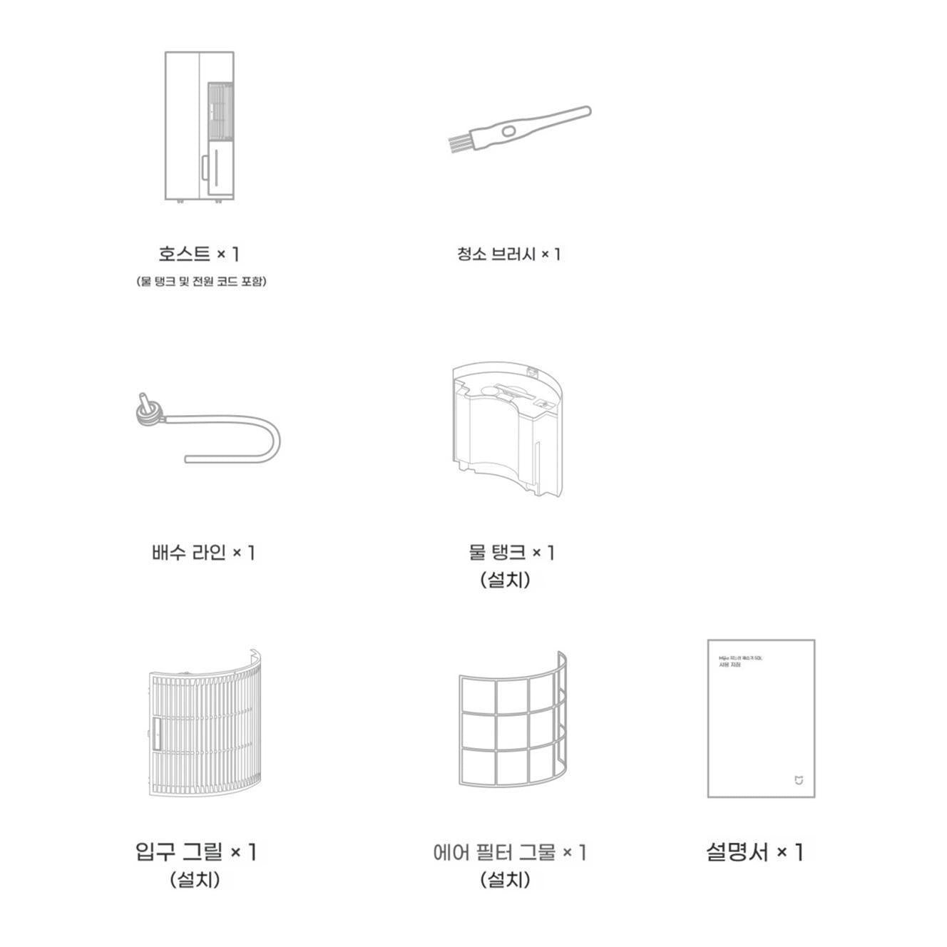 [JP] 테라오카 계란에 뿌리는 간장소스, 150ml / 300ml