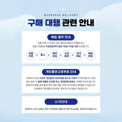 레노버 XIAOXIN Pad Pro 12.7 2025버전 샤오신 패드 프로💻 (관부가세포함 가격)