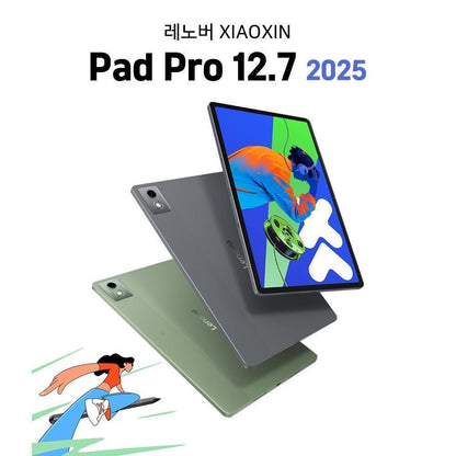 레노버 XIAOXIN Pad Pro 12.7 2025버전 샤오신 패드 프로💻 (관부가세포함 가격)