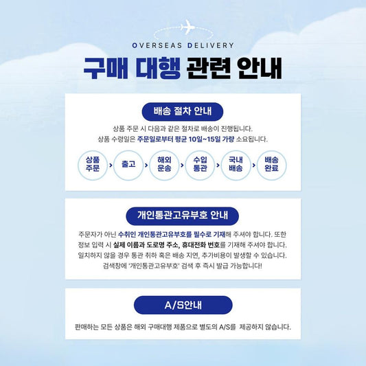 [JP] 장미원(ROSARIUM) 장미정원 로즈 RX 바디로션 바디밀크