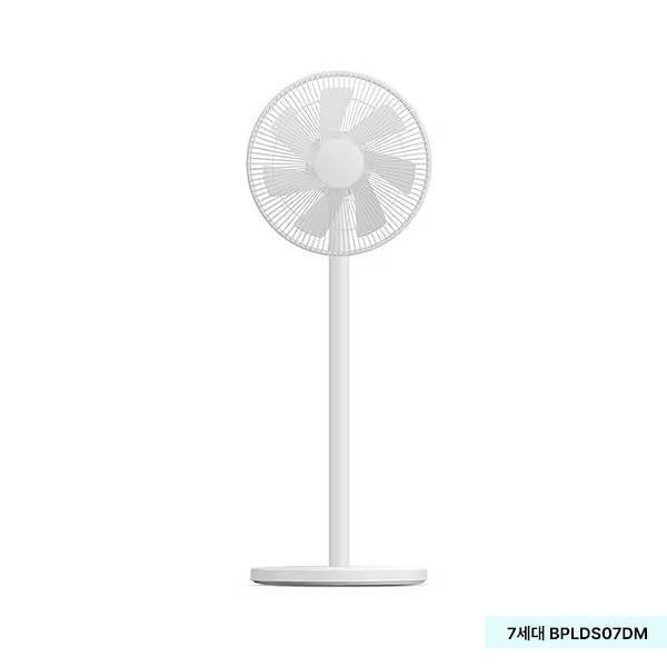 샤오미 미지아 프리미엄 선풍기 3종 – 5 / 7 / 9세대 [돼지코어댑터 미동봉]