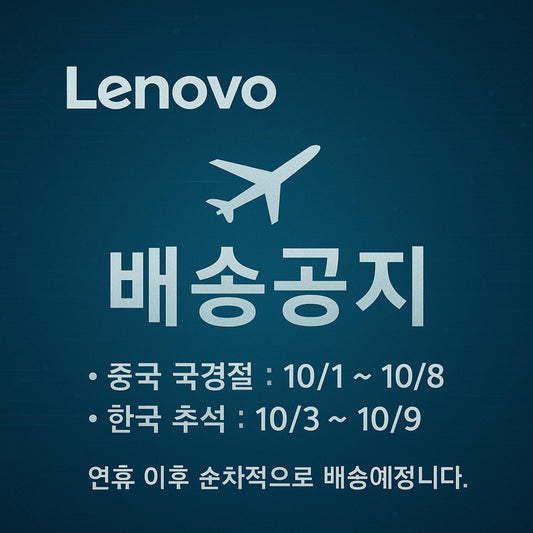 [JP] 메이지 일본 죽순과자 타케노코노사토 초코 / 딸기&쇼콜라 / 키노코노야마 초코송이 3개 5개 세트판매 new