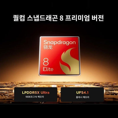 !한정판매! 레노버 리전 Y700 태블릿 3,4세대 모음, 중국내수용, 관부가세 포함