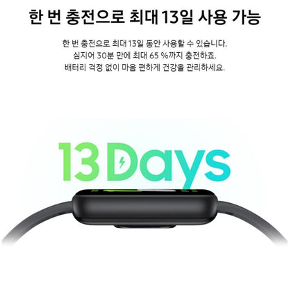 삼성전자 갤럭시 핏3 R390 블루투스 스마트 밴드 워치 글로벌