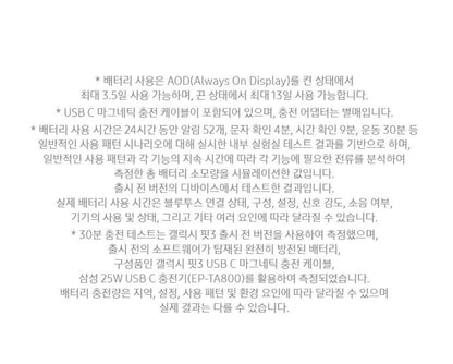 삼성전자 갤럭시 핏3 R390 블루투스 스마트 밴드 워치 글로벌