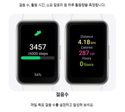 삼성전자 갤럭시 핏3 R390 블루투스 스마트 밴드 워치 글로벌