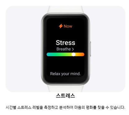 삼성전자 갤럭시 핏3 R390 블루투스 스마트 밴드 워치 글로벌