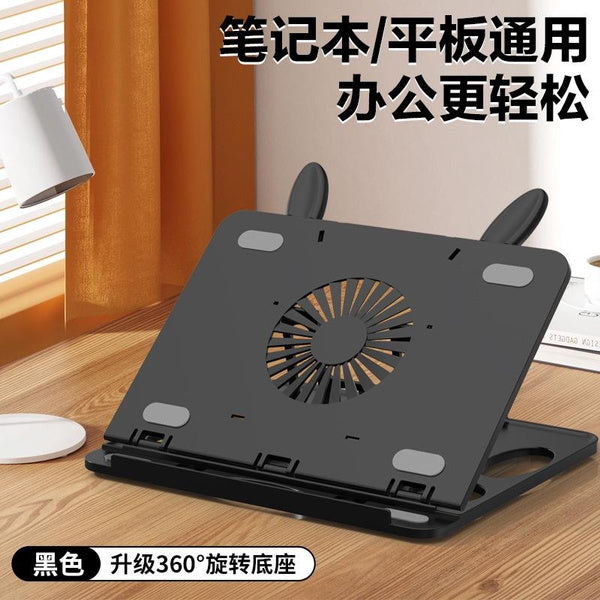 Adjustable Laptop Stand – Ergonomic Desktop Riser, Portable Cooling Holder for Neck and Posture Support