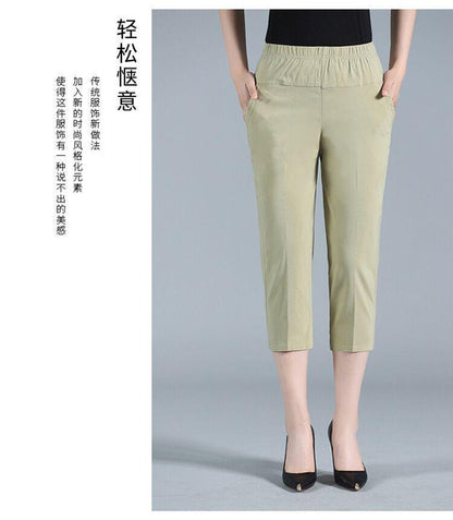 Colorful High-Stretch Plus Size Cotton Capris for Women – Comfortable Elastic Waist Mid-Calf Pants for Mature Ladies