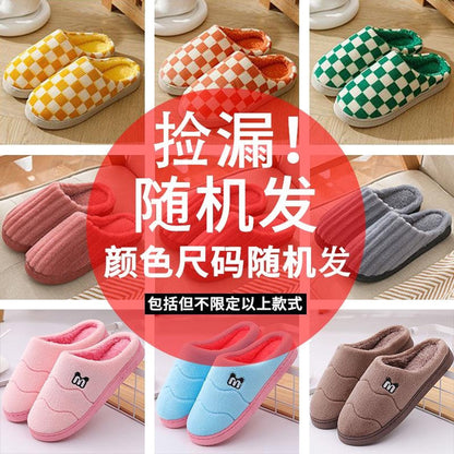 Cotton Slippers Women'S Autumn And Winter Thick Bottom Home Warm Couple Slippers Home Non-Slip Men'S Bag With Cotton Slippers