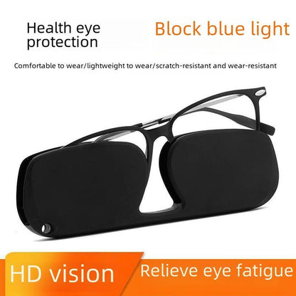 Blue Light Blocking HD Reading Glasses - Screwless Design for Clear Vision