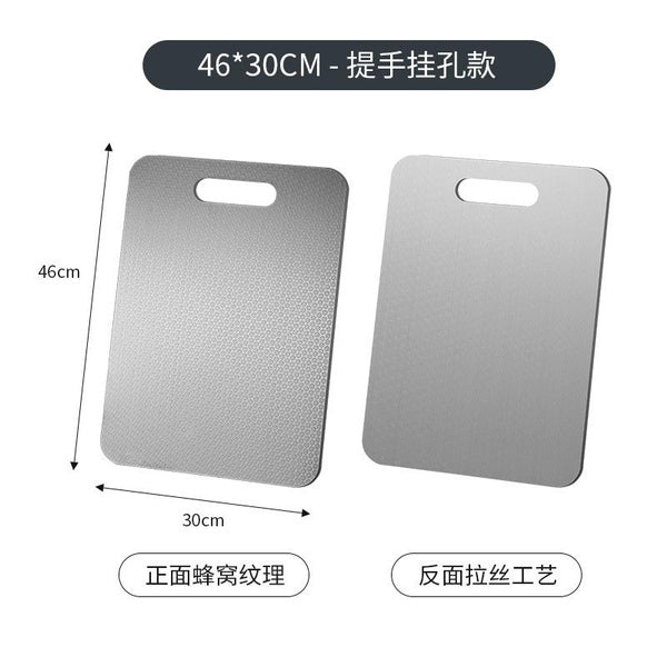 304 스테인리스 스틸 도마 - 두껍고 양면이 있는 다기능 주방 도마