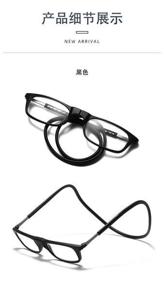 Magnetic Reading Glasses TR90 Lightweight Neck-Hanging Blue Light Blocking Readers for Men and Women
