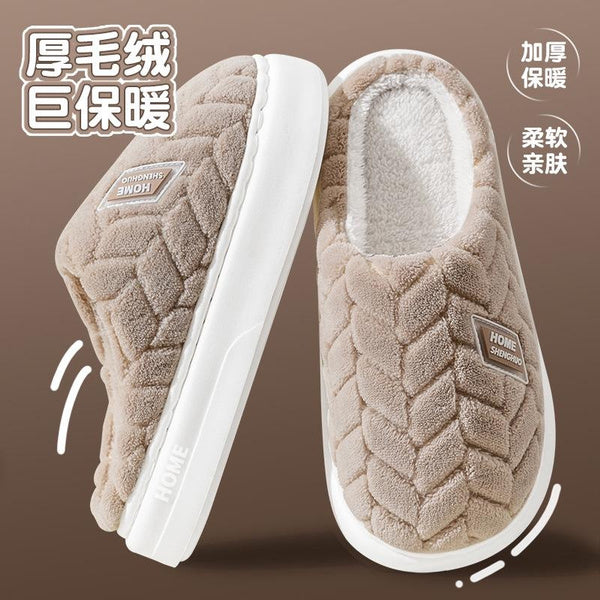 Extra Large Winter Cotton Slippers for Men and Women, Warm Thick-Soled Indoor Shoes with Heel, Sizes 47-49