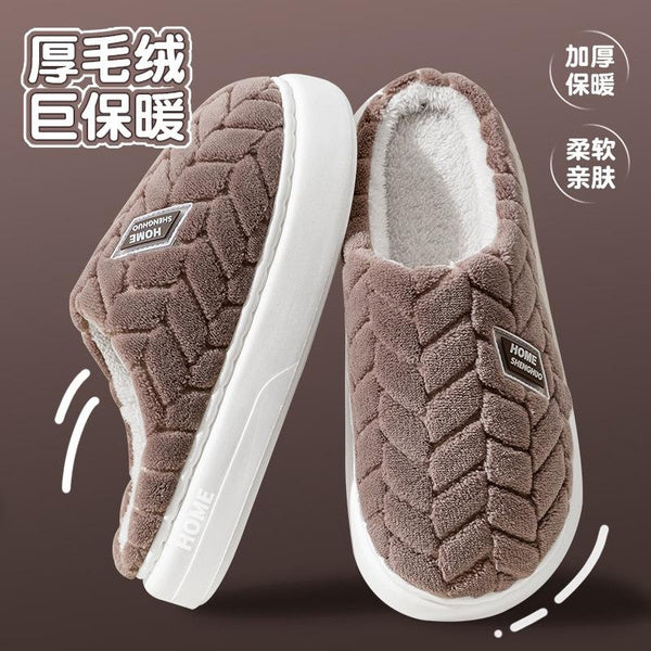 Extra Large Winter Cotton Slippers for Men and Women, Warm Thick-Soled Indoor Shoes with Heel, Sizes 47-49