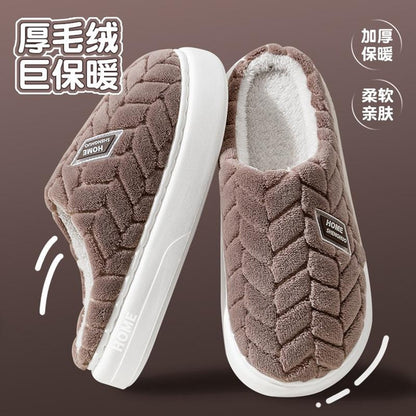 Extra Large Winter Cotton Slippers for Men and Women, Warm Thick-Soled Indoor Shoes with Heel, Sizes 47-49