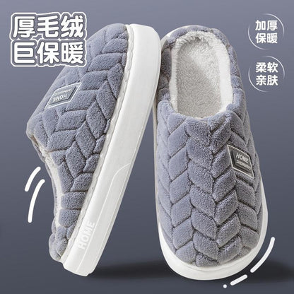 Extra Large Winter Cotton Slippers for Men and Women, Warm Thick-Soled Indoor Shoes with Heel, Sizes 47-49
