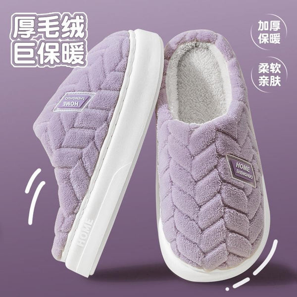 Extra Large Winter Cotton Slippers for Men and Women, Warm Thick-Soled Indoor Shoes with Heel, Sizes 47-49