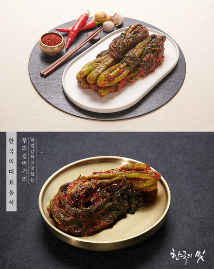 전라도 곡성의 청정 자연에서 중국산 재료 없이 100% 국내산으로 담근 정직하고 깊은 맛의 전통 김치!
