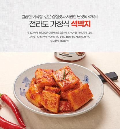 전라도 곡성의 청정 자연에서 중국산 재료 없이 100% 국내산으로 담근 정직하고 깊은 맛의 전통 김치!