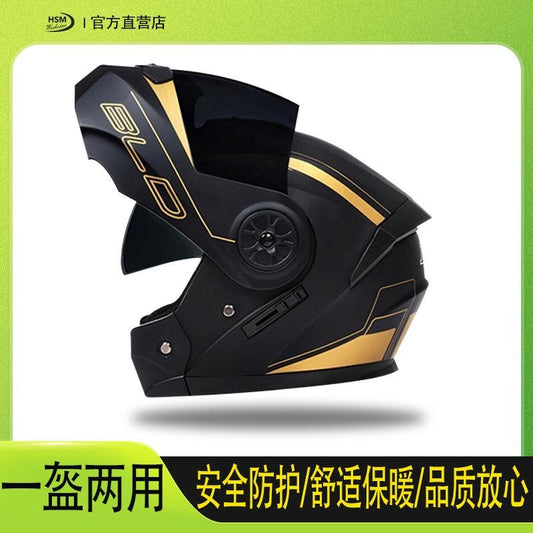 BLD Motorcycle Helmet Full Face Dual Visor Flip Up Modular Helmet for All Seasons