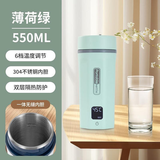 Portable Electric Kettle | Travel Water Heater Cup | 110-240V Dual Voltage | Fast Boiling for Dorms & Travel