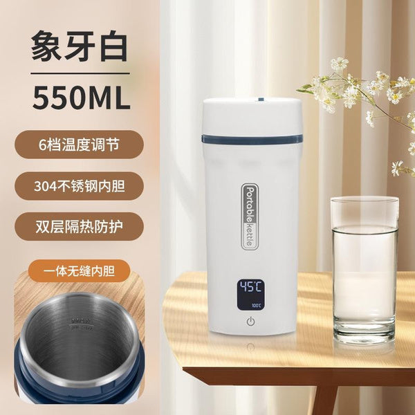 휴대용 전기 주전자 | 여행용 온수기 컵 | 110-240V 이중 전압 | 기숙사 및 여행에 적합한 빠른 끓음 기능